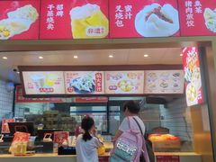 -包道广式点心专门店(龙津东路店)