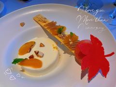 杏桃巴旦木奶冻-王品牛排(珠海富华里店)