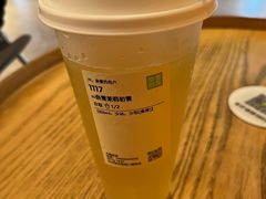 茉莉初雪-奈雪的茶(大梅沙8号仓店)
