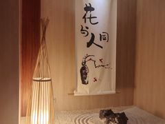 -乐山上善居·养心禅景酒店(世豪广场高铁站店)
