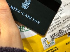 -上海波特曼丽思卡尔顿酒店