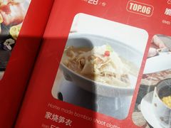 -子霖南山鲜虾面(南山总店)