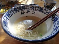 -杨裕兴(十全街店)