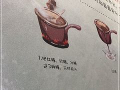 -糖潮糖水铺(省府店)