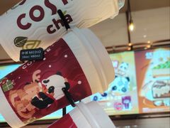 -COSTA COFFEE(常熟路店)