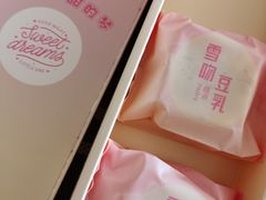 -LOVEGIFT爱礼(八佰伴店)