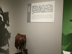 -吉林市博物馆