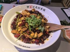 -川成元·麻辣香锅(凯德MALL西直门店)