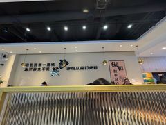 -椒椒铜炉火锅鸡(天马店)