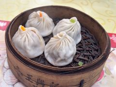 -王興記(中山路店)