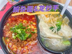 -食悦天美食广场(西安CityOn熙地港购物中心店)