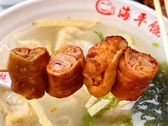 大套肠-海平馄饨(逍遥二路店)
