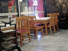 -重庆巴渝火锅(钟家村店)