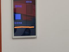 -中国人民解放军总医院