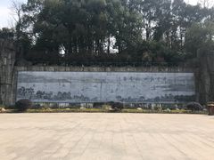 -天目湖山水园