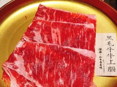 黑毛牛牛上脑-伝承·和牛寿喜烧·放题(东营银座购物中心店)