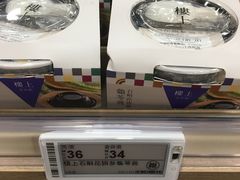 -楼上(新馬路澳門廣場店)