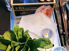 -王家渡火锅店(棕榈泉店)