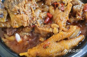Pot-Braised Pork Trotters and Chicken Feet