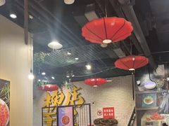 -槐店王婆大虾(开发区店)