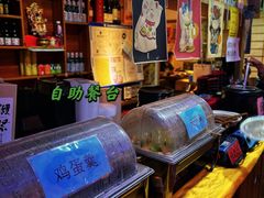 -鳗鱼家·深夜食堂(军博店)