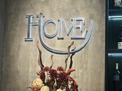 -HOME餐厅粤菜 融合菜