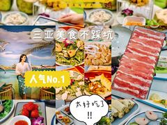 -三亚南山文化旅游区