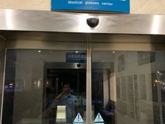 -南京医科大学眼科医院