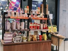 零售区-星巴克臻选(北京太阳宫凯德店)