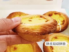 -Caidie Bakery采蝶轩(百越店)