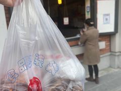 -邓氏兔头