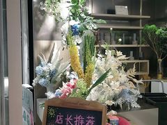 -EPOQUE·一刻花店(兴业太古汇店)