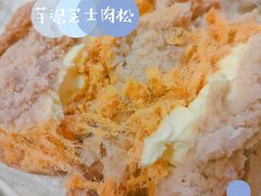 芝士芋泥欧包-纯坊佳哥手作(江汉路店)