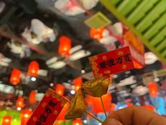 -中贸广场