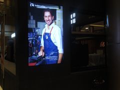 -luckincoffee瑞幸咖啡(创汇首座店)