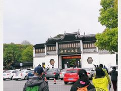-灵岩山风景区