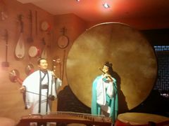 -御池园(顾村公园店)