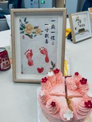 -瑞婴丽月子中心(虹桥店)