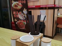 -面霸(天钥桥路店)