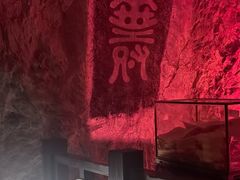 -桂林独秀峰王城景区