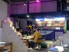 -曹掌柜小酒馆烧烤集团(宾川路店)