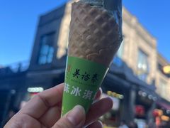 -吴裕泰茶庄(前门大街店)