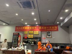 -华兴街煎蛋面(总店)