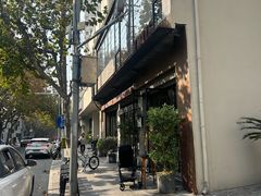 -O'mills Sourdough Bakery&Bistro(永嘉路店)
