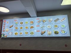 -何记羊汤馆(丽水佳源店)