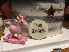 -爱德堡西餐咖啡吧(北师大店)