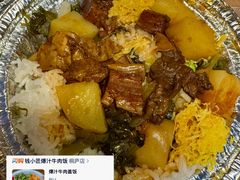 -浙江工商大学杭州商学院(桐庐校区)