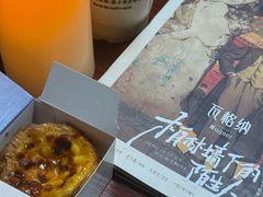 -剧狐剧本杀(徐汇1号店)