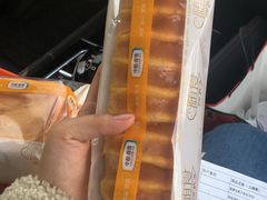 -中粮丰通（北京)食品有限公司