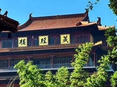 -南京市江宁方山